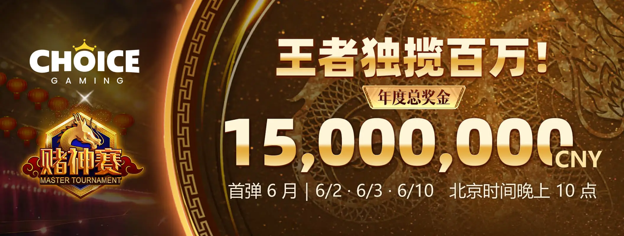 凯发娱乐专题资讯轮播